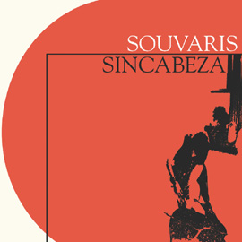 Souvaris - Sincabeza - Clown Jazz - LP (2010)